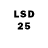 Бошки Шишки LSD WEED Jayla Beauchamp