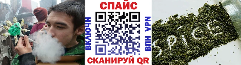 Бутират Butirat Магадан