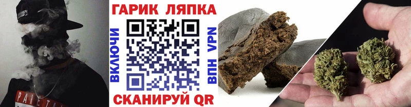 где найти наркотики  Магадан  kraken ТОР  ГАШИШ 40% ТГК 