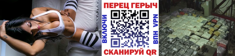 mega ссылка  хочу   Магадан  Героин хмурый 