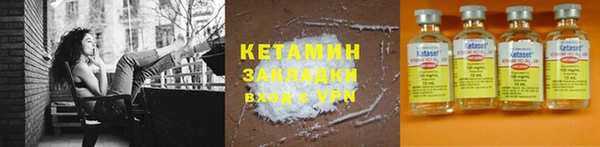 гашиш Армянск