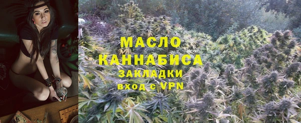 гашиш Армянск