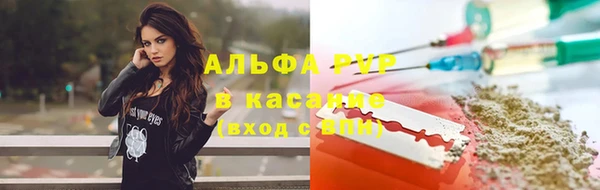гашиш Армянск