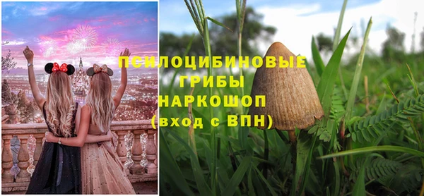 марки lsd Аркадак