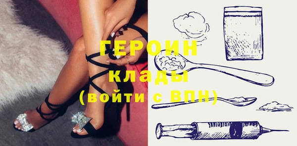 марки lsd Аркадак